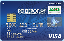 PC DEPOT カード